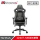 i-Rocks 艾芮克 T02 PLUS 頂級辦公椅原價6990(省500)