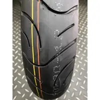 在飛比找蝦皮購物優惠-光陽 原廠 90 90 12 輪胎 瑪吉斯 MAXXIS 輪