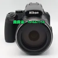 在飛比找露天拍賣優惠-尼康 COOLPIX P1000 帶WIFI 4K超清獵月打