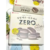 在飛比找蝦皮購物優惠-韓國Lotte 樂天 Zero巧克力 夾心蛋糕 一盒12入