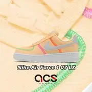 Nike 休閒鞋 Wmns Air Force 1 07 LX 橘黃 白 女鞋 特殊鞋面設計 運動鞋 【ACS】 CK6572-800