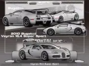 1/64 Mortal Bugatti Veyron Super Sport Car Models Diecast Toys Gifts Miniature