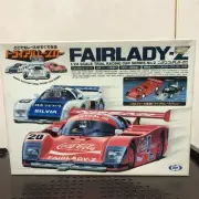 Marui 1/24 Trial Race Car Lark Mcs-V Plastic Model Racing Series No.5 Rally