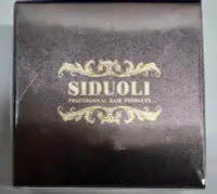 在飛比找Yahoo!奇摩拍賣優惠-SIDUOLI晶緻護髮膜120ml