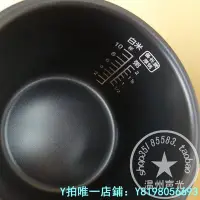 在飛比找Yahoo!奇摩拍賣優惠-下殺-電飯煲內膽松下電飯煲SR-CA181-N內鍋通用MS1