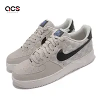 在飛比找Yahoo奇摩購物中心優惠-Nike 休閒鞋 Air Force 1 07 QS 詹姆斯