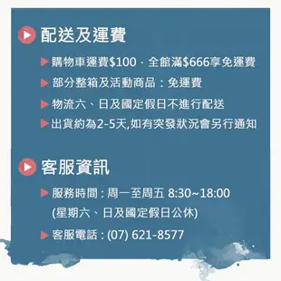 熊寶貝 沁藍海洋香 柔軟護衣精 3200ml【康鄰超市】