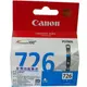 CANON CLI-726C原廠藍色墨水匣