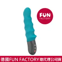 在飛比找蝦皮商城優惠-德國Fun Factory SURF 浪花兄弟 強力深度抽送