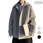 【CPMAX】韓系毛呢短款大衣 毛呢外套 毛呢大衣男 大衣外套 韓系外套 韓版大衣 男上著 大衣男 外套男【C198】