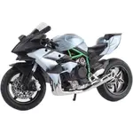 八田元氣小棧: 日版全新 川崎忍者 1:12 KAWASAKI NINJA H2R MOTORCYCLE MODEL 藍