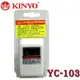 【MR3C】含稅附發票 KINYO金葉 YC-103 110V變220V 電壓升壓器