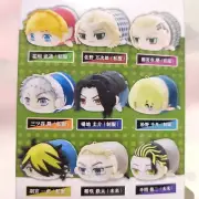 Tokyo Revengers Potekoro Plush Mascot Keychain - Kazutora Mikey Draken Chifuyu