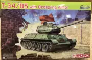 1/35 Soviet T-34/85 Bedspring Armor Upgraded New Kit - Dragon #6266