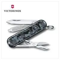 在飛比找PChome24h購物優惠-VICTORINOX 瑞士維氏 瑞士刀 58mm/7用/ 海