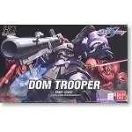 亞納海姆 GUNDAM SEED DESTINY HG 1/144 DOM TROOPER 德姆騎兵 附支架 預約