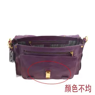 【PS PROENZA SCHOULER】金釦 中型 PS1 兩用包_展示品(葡萄紫)