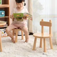 在飛比找樂天市場購物網優惠-實木小凳子兒童圓板凳家用創意靠背矮凳多功能可愛兒童椅子木凳子