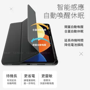 三折 筆槽 皮套 小米平板5 小米Pad 5 Pro 12.4吋 四角防摔 氣囊 透明背蓋 保護套 保護殼 防摔殼 背蓋