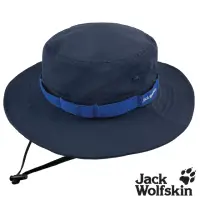 在飛比找momo購物網優惠-【Jack wolfskin 飛狼】防撥水圓盤帽 拼接遮陽帽