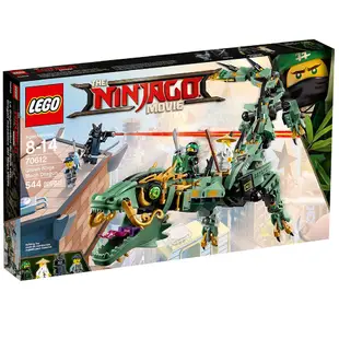 LEGO 樂高 NINJAGO 旋風忍者 綠忍者機甲巨龍 70612