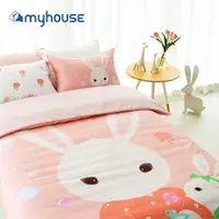 在飛比找樂天市場購物網優惠-【myhouse】韓國超細纖維兩件式四季枕被組 - 兔寶家族