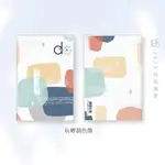 2023校園DO手帳/ 方眼格直式/ 32K/ 玩轉調色盤 ESLITE誠品