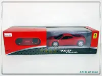 在飛比找Yahoo!奇摩拍賣優惠-【樂達玩具】1/24【法拉利 Ferrari 458 ITA