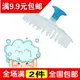 日本 洗頭刷 頭部按摩刷 頭皮清潔洗發刷 洗頭梳按摩器洗頭器
