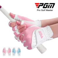 在飛比找momo購物網優惠-【LOTUS 樂特斯】PGM 高爾夫女用露指手套