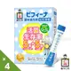 森下仁丹|5+5晶球益生菌-幼兒保健(14包X4盒)幼兒順暢組