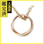 Cartier Trinity Necklace B7223900 433
