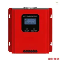 在飛比找蝦皮商城精選優惠-60A MPPT 太陽能充電控制器 12V/24V/36V/