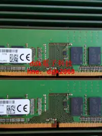 在飛比找露天拍賣優惠-【現貨】Asus/華碩D324MT K20CD BM2CE 