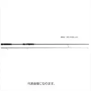 Major Craft Crosride 5G XR5-962M/LSJ (Spinning 2 Piece)