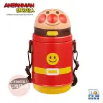 【正版公司貨】ANPANMAN 麵包超人-AN麵包超人造型吸管保冷水壼400ML-快速出貨