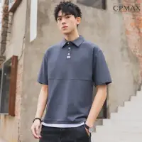 在飛比找momo購物網優惠-【CPMAX】韓系翻領寬鬆短袖T恤(男POLO 大尺碼POL