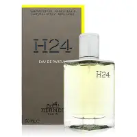 在飛比找Yahoo奇摩購物中心優惠-Hermes 愛馬仕 H24 淡香精 EDP 50ml (平