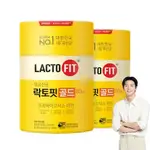 CHONG KUN DANG HEALTH LACTOPIT 黃金,160G,2 片