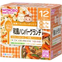 在飛比找DOKODEMO日本網路購物商城優惠-[DOKODEMO] 營養馬爾凱日式漢堡牛排午餐