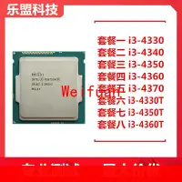 在飛比找露天拍賣優惠-【嚴選】intel i3 4330 4340 4350 43