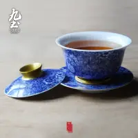 在飛比找蝦皮商城優惠-九土日式手工蓋碗鑲金白瓷蓋碗金鑲玉手繪青花薄胎景德鎮功夫茶具