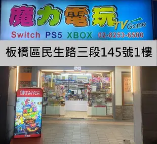 全新 PS4用 Brook Ras1ution 2 方向盤轉接器 支援PS5 Switch Xbox【板橋魔力】