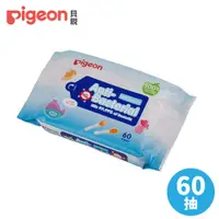 在飛比找蝦皮商城優惠-【Pigeon 貝親】除菌濕紙巾/60抽