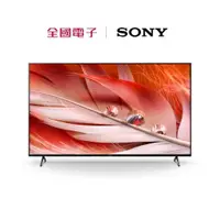 在飛比找蝦皮商城優惠-SONY 日本原裝50型聯網液晶顯示器 XRM-50X90J