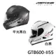 ASTONE GTB600 安全帽 II55 內墨鏡片 通風系統 吸濕排汗 全可拆洗 雙D扣 全罩式