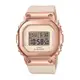 【CASIO】G-SHOCK 經典5600系列女版 玫瑰金不鏽鋼錶殼x樹脂錶帶 GM-S5600PG-4台灣卡西歐公司貨