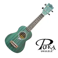 在飛比找蝦皮商城精選優惠-Puka Ukulele 烏克麗麗 PK DPS 小海豚口輪