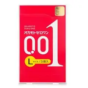 Okamoto 0.01 Extra Thin Condom 3pcs - Large 3pcs/box