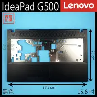 在飛比找Yahoo!奇摩拍賣優惠-【漾屏屋】含稅 Lenovo 聯想 IdeaPad G500